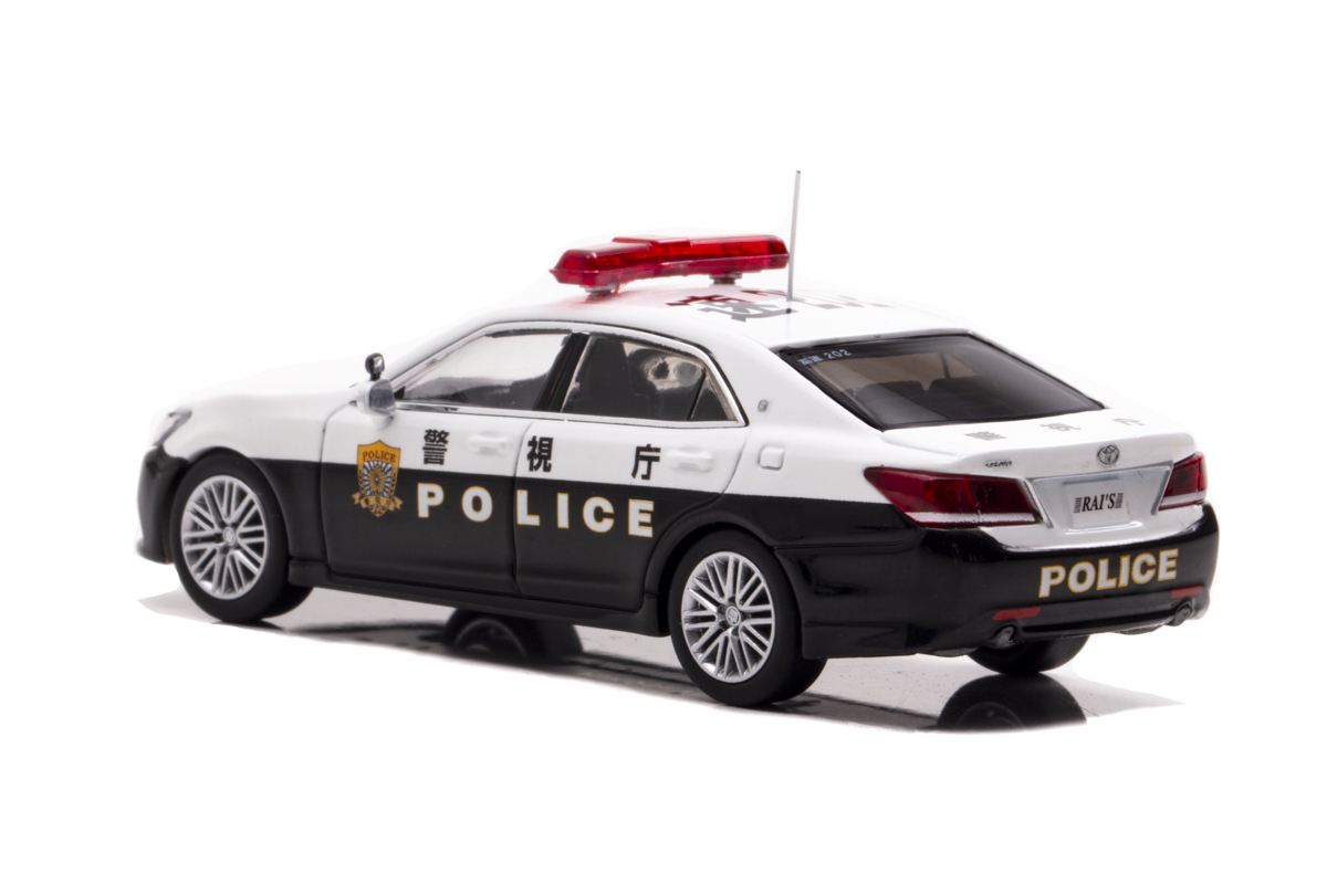 1/64 トヨタ クラウン アスリート (GRS214) 警視庁高速隊車両 (速202