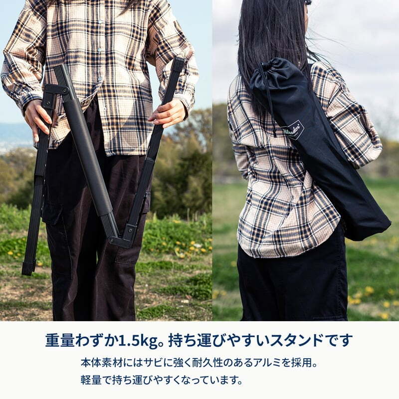 お得なセット】アルミクーラースタンド＋ハイランドクーラーボックス