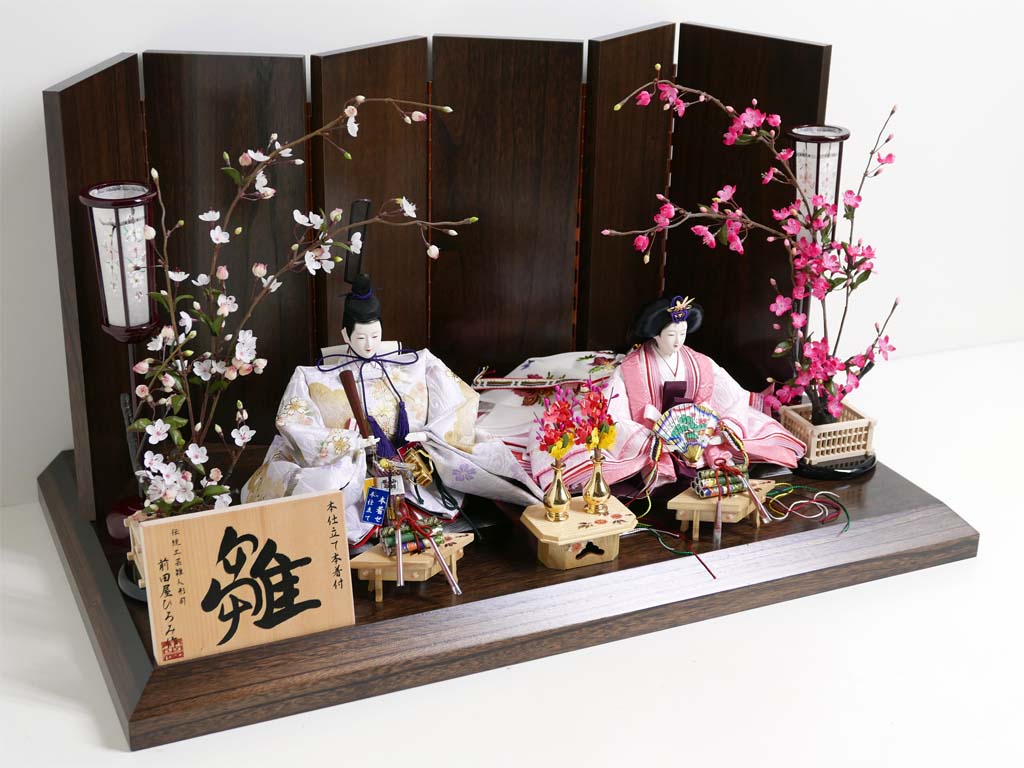 金彩白桜本着付雛人形茶塗り六曲屏風紅白梅親王飾りの通販～選ばれるお
