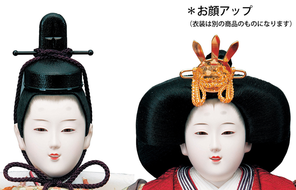 雛人形三段五人飾りセット【A3569】 細部にまでこだわった豪華な刺繍が