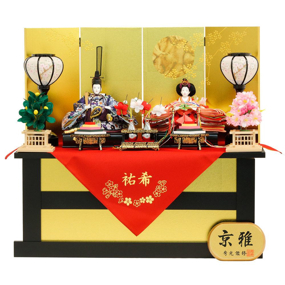 雛人形 収納飾リセット【P83215】雛人形 桜柄衣裳が素敵な人形と豪華な