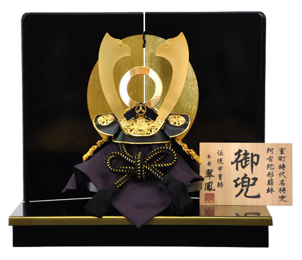 戦国武将の五月人形 | 職人手作りの【秀光人形工房】五月人形