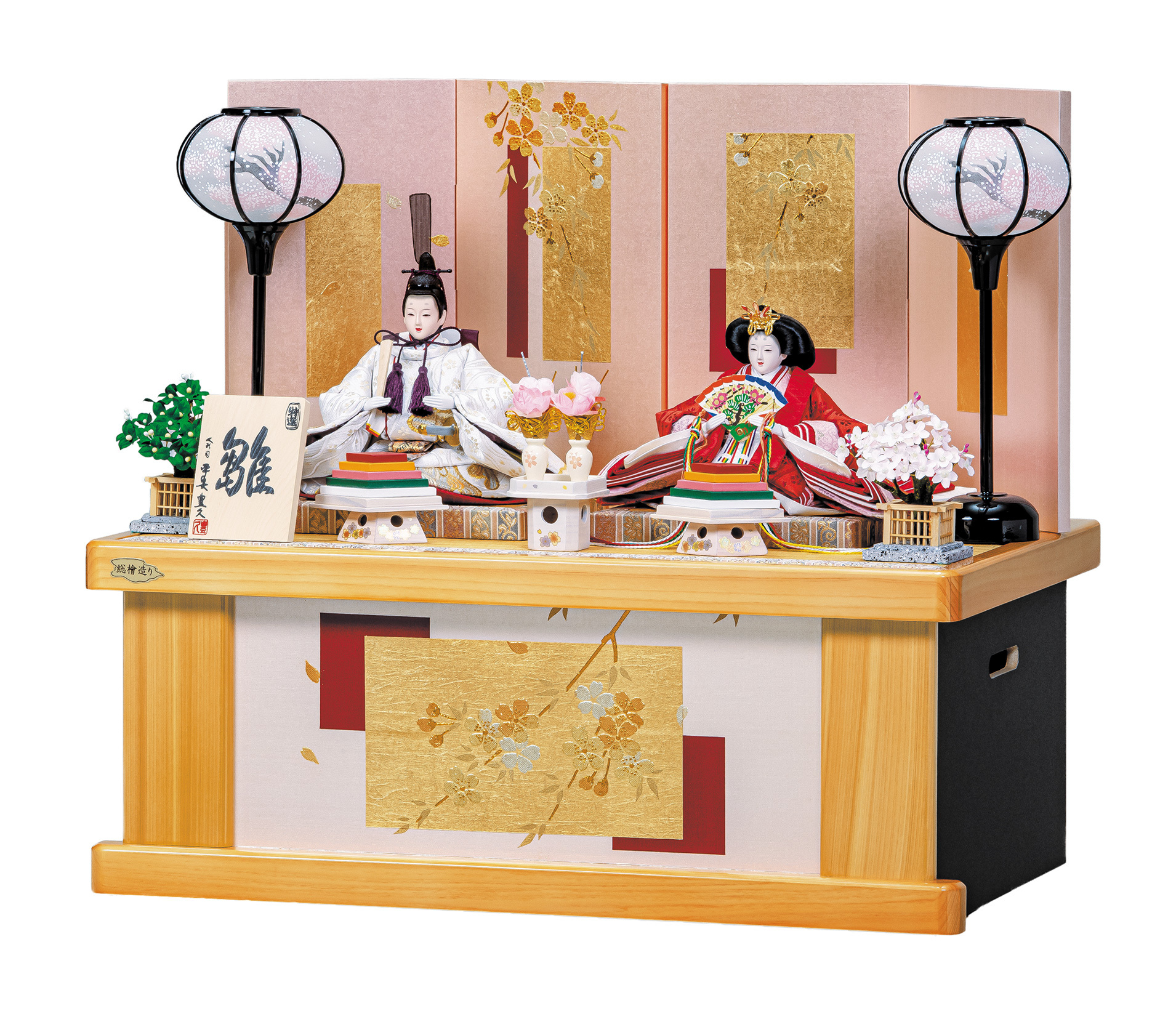 雛人形 コンパクト収納 親王飾りセット【P81204】 特殊塗料で美しく