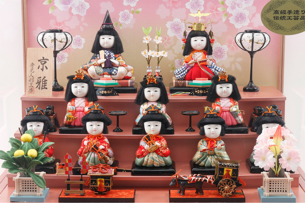 雛人形 木目込み10人ケース飾り【P80406】 かわいらしい十人のお雛様