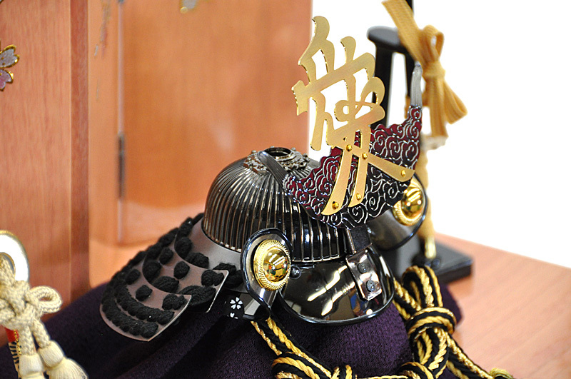 五月人形 兜収納飾りセット ここはれ-心晴-晴山吹【P95522