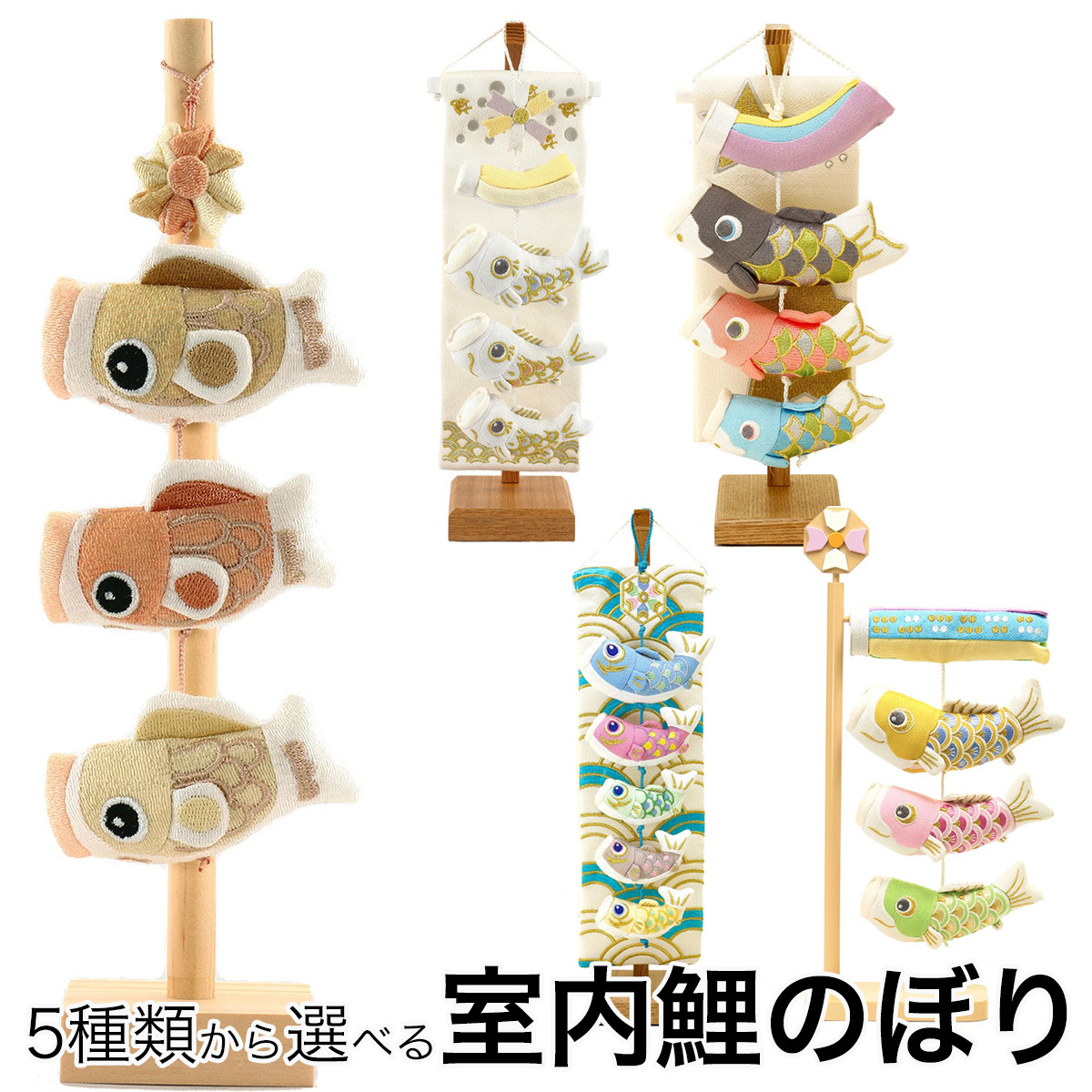 NHKで紹介されました | 職人手作りの【秀光人形工房】五月人形