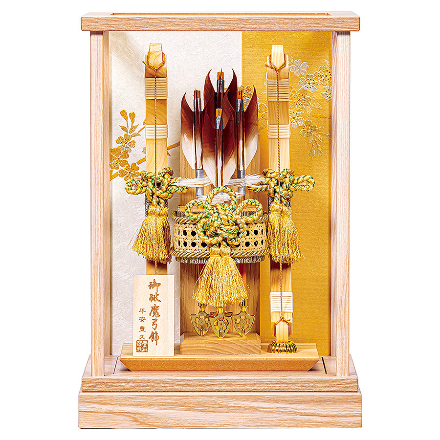 破魔弓 | 職人手作りの【秀光人形工房】五月人形・鯉のぼり