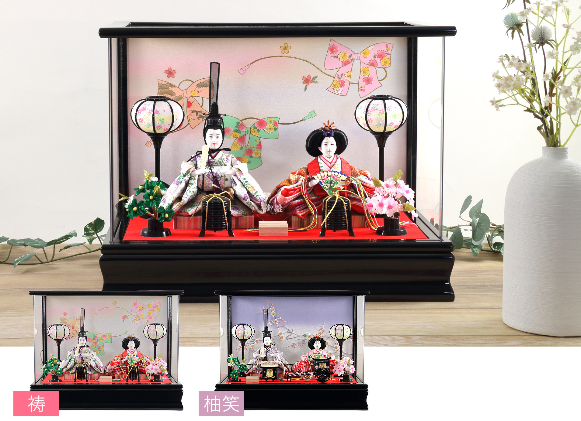 ひな人形 親王飾り | 職人手作りの【秀光人形工房】五月人形・鯉のぼり