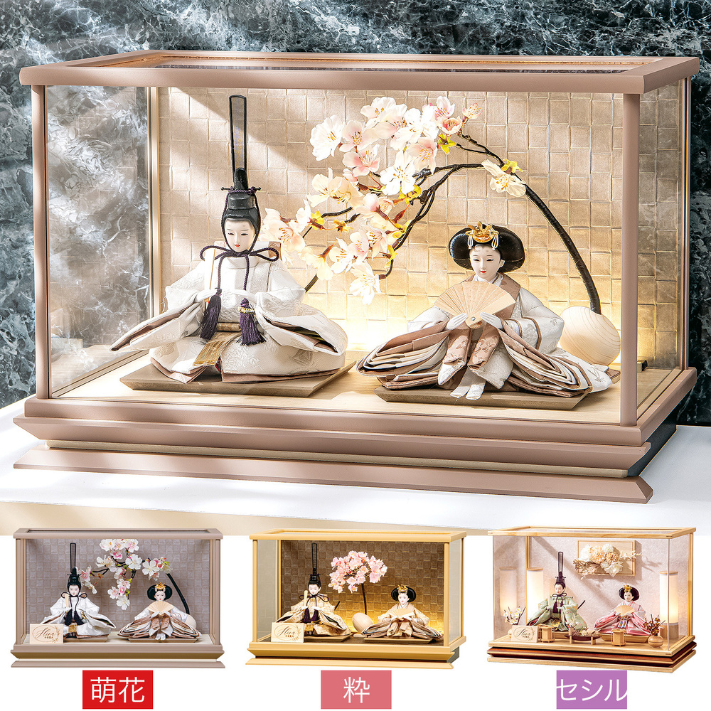 雛人形 親王アクリルケース飾り【P84308】 選べる3種類☆モダン