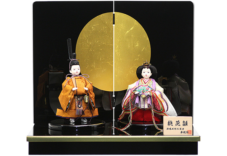 雛人形 ひな人形 親王飾り 【P85018】インターネット店だけ☆限定販売