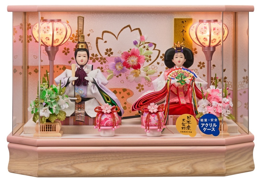雛人形 選べるアクリルケース 親王飾り【P89306】 伝統の美しさと現代