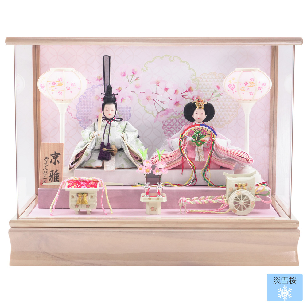 雛人形親王ケース飾り 【P86302】 人気集中必至！秀光人形工房の大人気