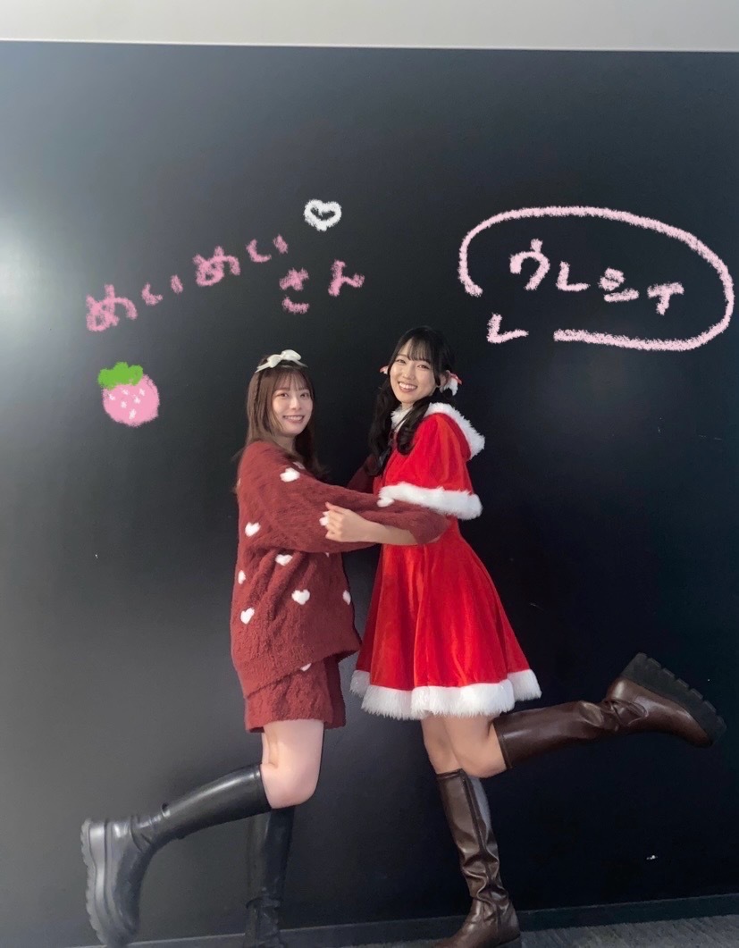 日向坂46公式ブログ | 日向坂46公式サイト