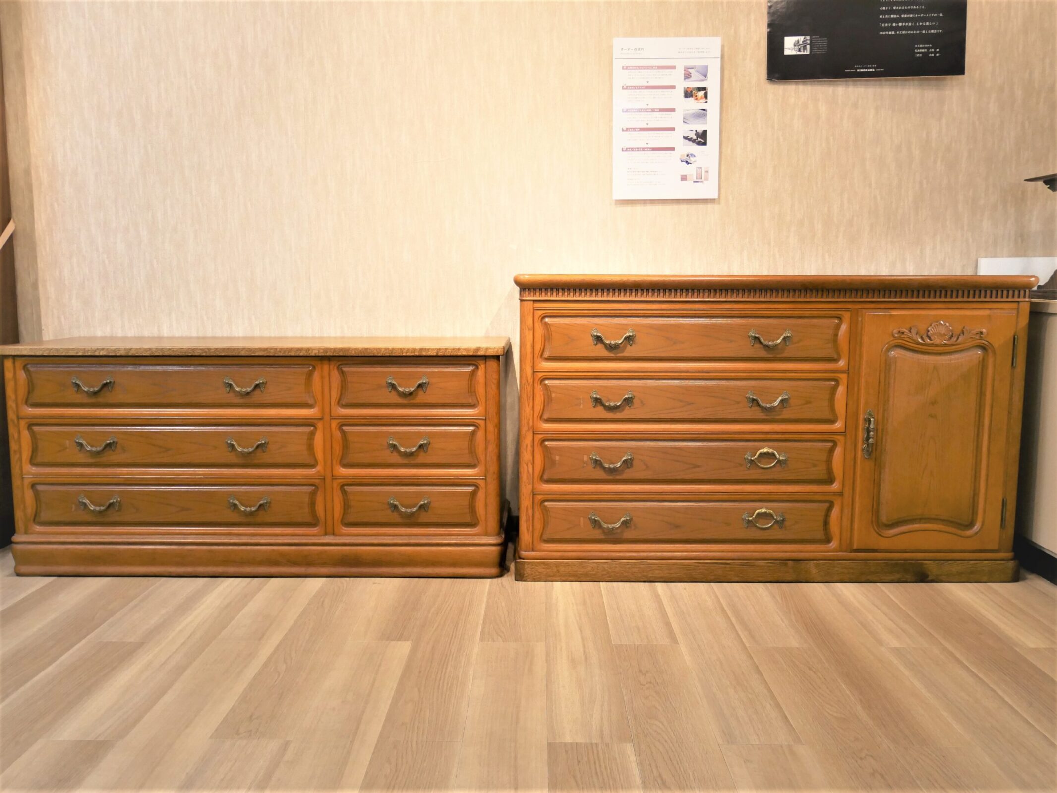 婚礼箪笥リメイク | 制作事例 | 木工房ひのかわ | 創作家具・注文家具