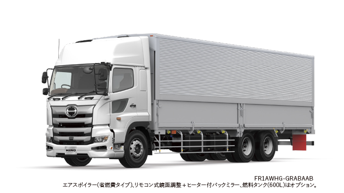 シャーシバリエーション | 日野プロフィア | 日野自動車