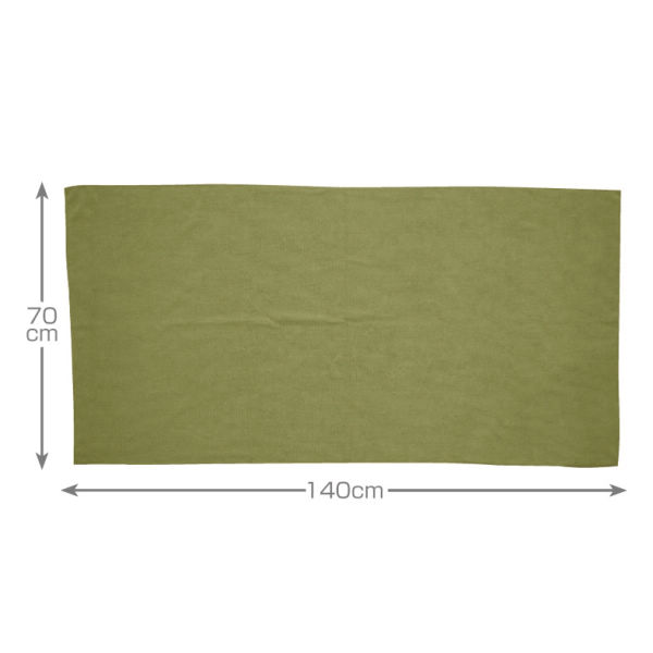 マイクロファイバージャンボバスタオル | 激安靴の通販 ヒラキ公式サイト