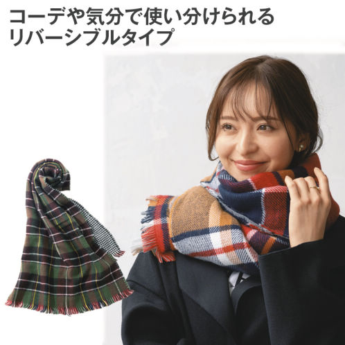 リバーシブルストール | 激安靴の通販 ヒラキ公式サイト