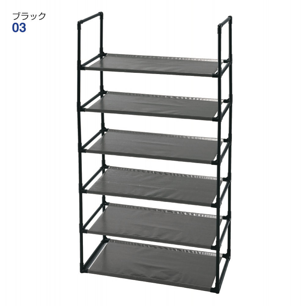 マルチ収納ラック(6段) | 激安靴の通販 ヒラキ公式サイト