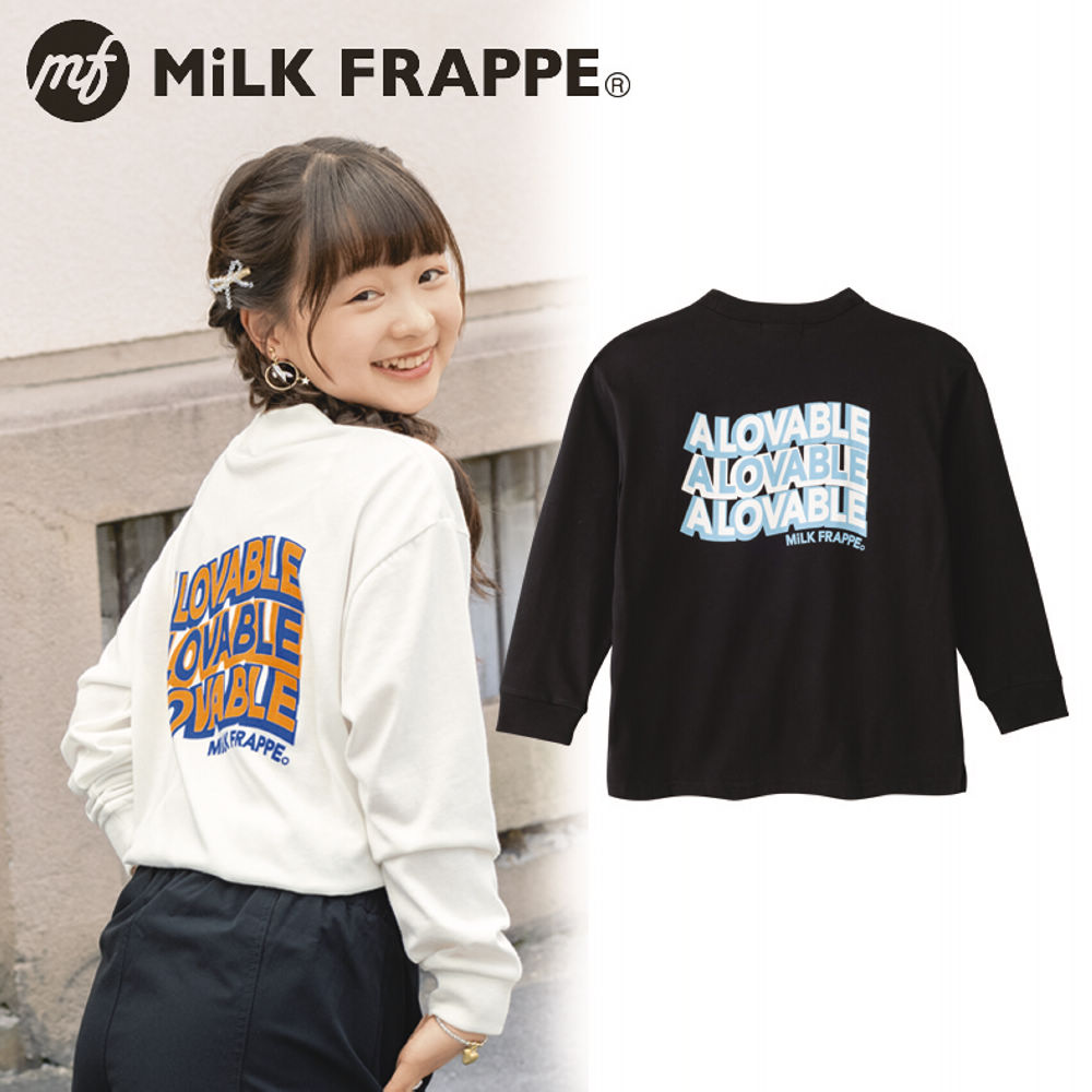 MiLK FRAPPE 長袖プリントTシャツ【130～160cm】 | 激安靴の通販