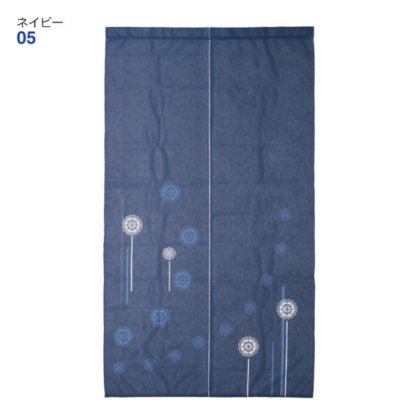 のれん | 激安靴の通販 ヒラキ公式サイト