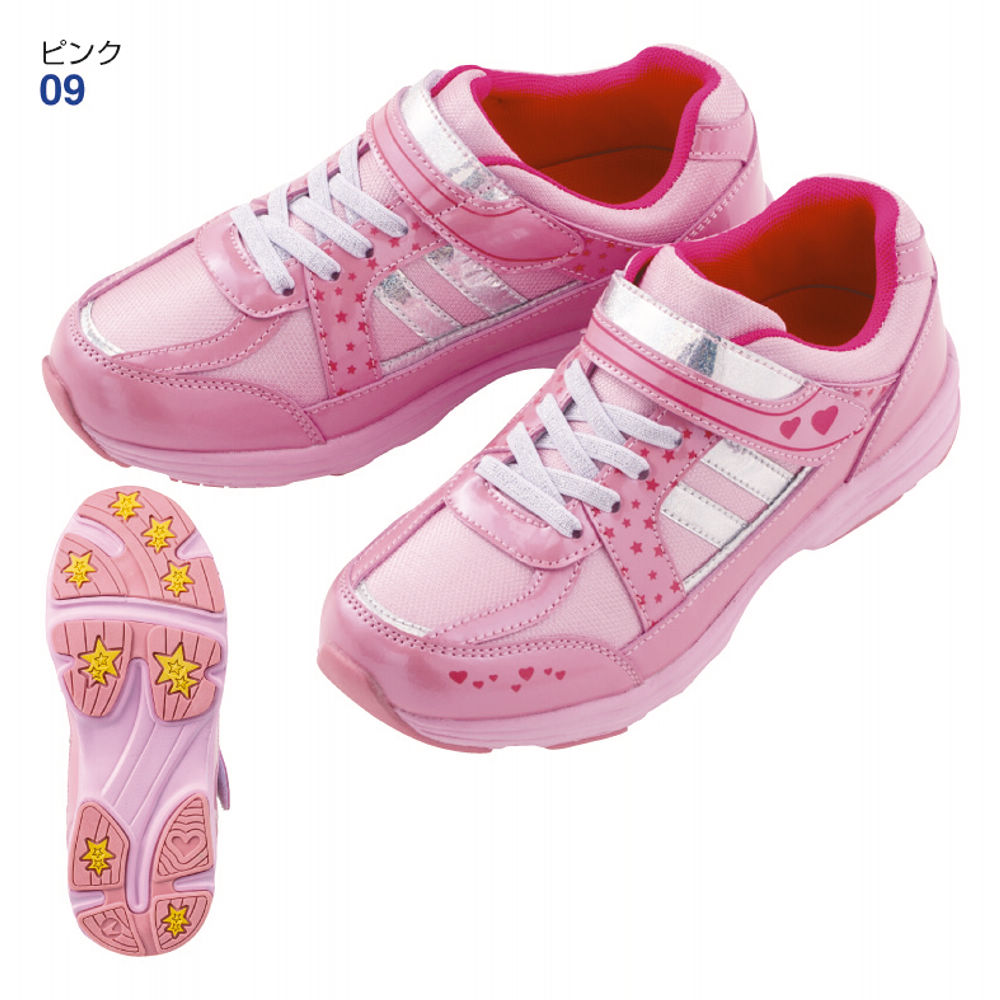 ジュニア軽量面ファスナー付ガールズスニーカー【19.0～23.5cm