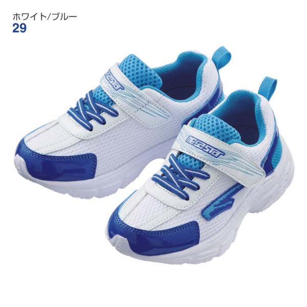 ボーイズスニーカー(軽量)【15.0～18.0cm】 | 激安靴の通販 ヒラキ公式