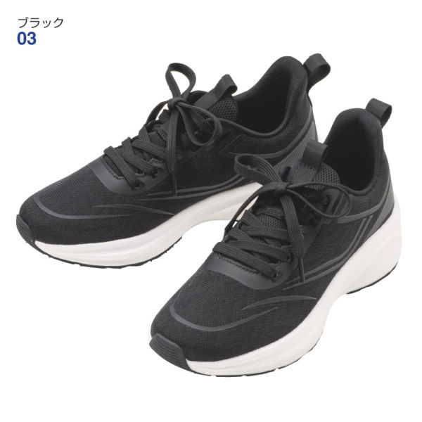 レディースボリュームソールスニーカー(軽量)【22.5～24.5cm】 | 激安