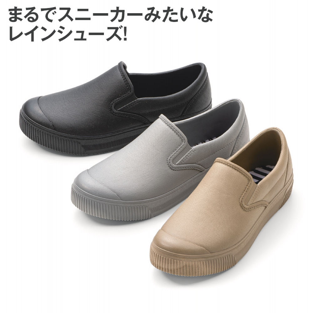レディーススリッポンタイプレインシューズ(防水)【22.5～26.0cm対応