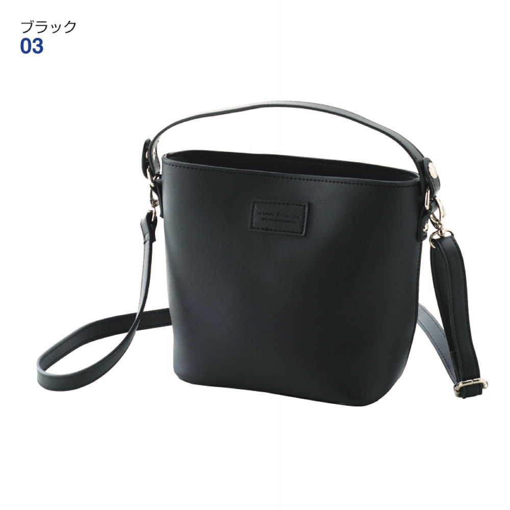 2WAYミニショルダーバッグ | 激安靴の通販 ヒラキ公式サイト