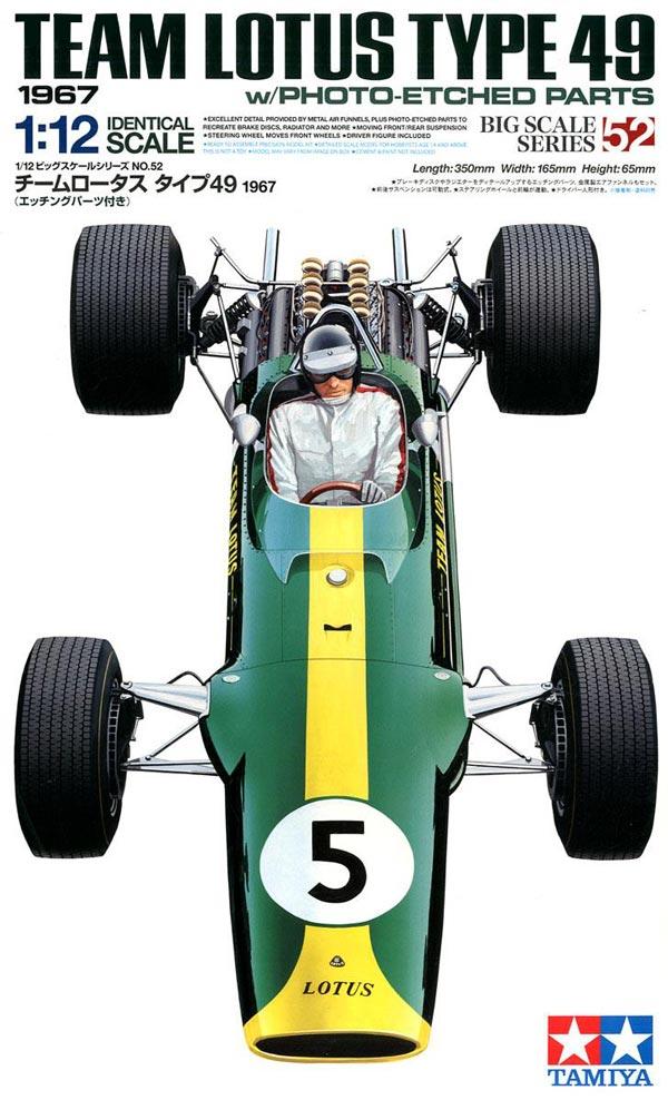 1:12 Team Lotus Type 49 1967 (c/w Photoetched Parts) (Lotus 49