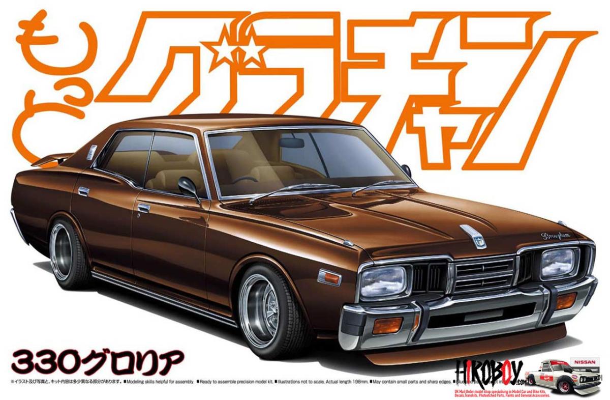 1:24 Nissan Gloria 330 (Grand Champion) | AOS-048931 | Aoshima