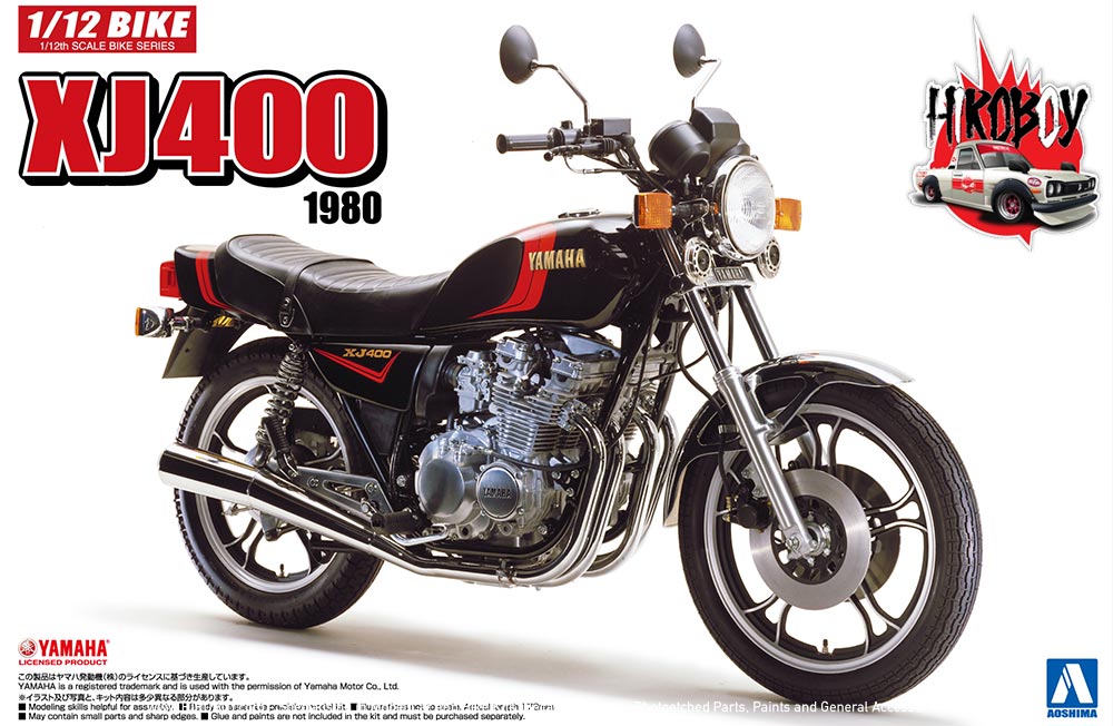 1:12 Yamaha XJ400 | AOS-053331 | Aoshima