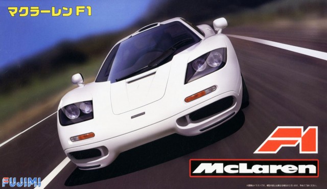 1:24 Mclaren F1 GTR | FUJ-125732 | Fujimi