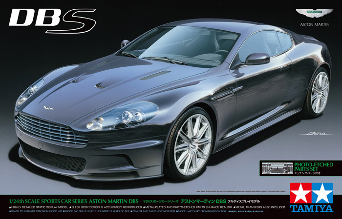 1:24 Aston Martin DBS - 24316 | TAM24316 | Tamiya