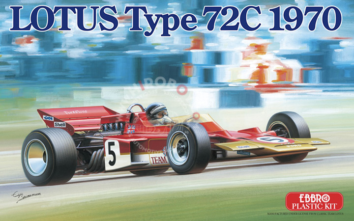 1:20 Lotus Type 72C by Ebbro | EMSF-1 | Ebbro
