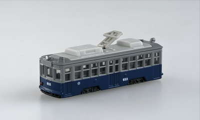 お知らせ｜広島電鉄