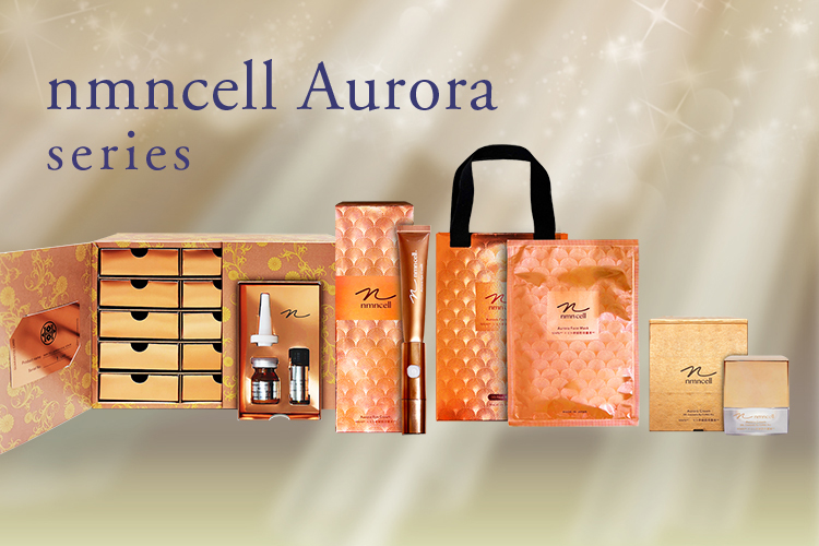 キャビアシンエイク10クリーム | HIROSOPHY