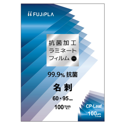 抗菌タイプ｜ヒサゴ