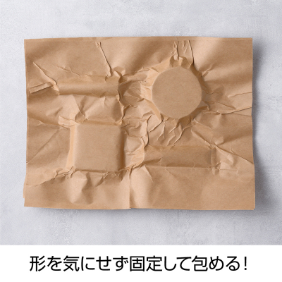 テープのいらない梱包紙 クラフト 簡易包装 （ネコポス対応サイズ