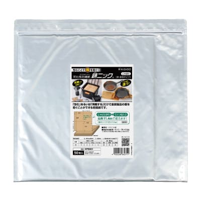 錆ニック 気化性防錆紙 鉄・非鉄用 じゃばら｜HISAGO ヒサゴ株式会社