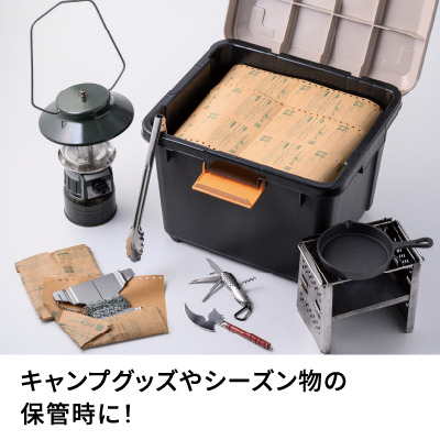 錆ニック 気化性防錆紙 鉄・非鉄用 少量パック｜HISAGO ヒサゴ株式会社