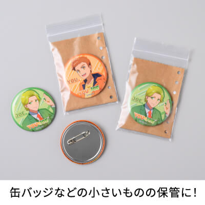 錆ニック 気化性防錆紙 鉄・非鉄用 じゃばら｜HISAGO ヒサゴ株式会社