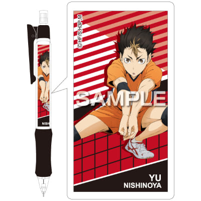ハイキュー!! シャーペン／西谷 夕｜HISAGO ヒサゴ株式会社｜ラベル