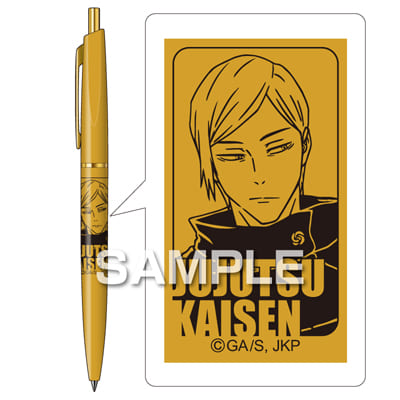 呪術廻戦 ボールペン／七海建人｜HISAGO ヒサゴ株式会社｜ラベル・伝票