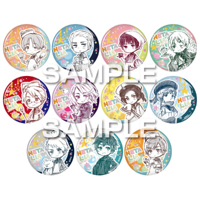 ヘタリア World☆Stars トレーディング缶バッジ｜HISAGO ヒサゴ株式