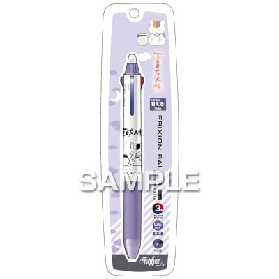 夏目友人帳 フリクションボール3スリム／お絵かきニャンコ先生｜HISAGO