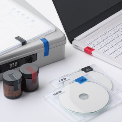 貼った面に跡が残らない開封防止シール 9面 ブルー｜HISAGO ヒサゴ株式