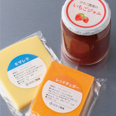 撥水紙（はっすいし）ラベル A4 丸 12面｜HISAGO ヒサゴ株式会社