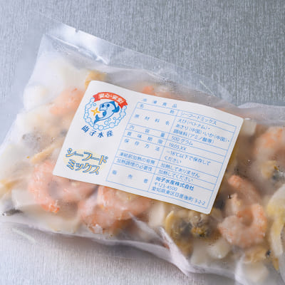 撥水紙（はっすいし）ラベル A4 8面｜HISAGO ヒサゴ株式会社｜ラベル