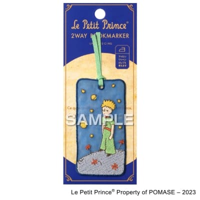 星の王子さま 2WAY刺繍しおり 王子さまの肖像｜HISAGO ヒサゴ株式会社